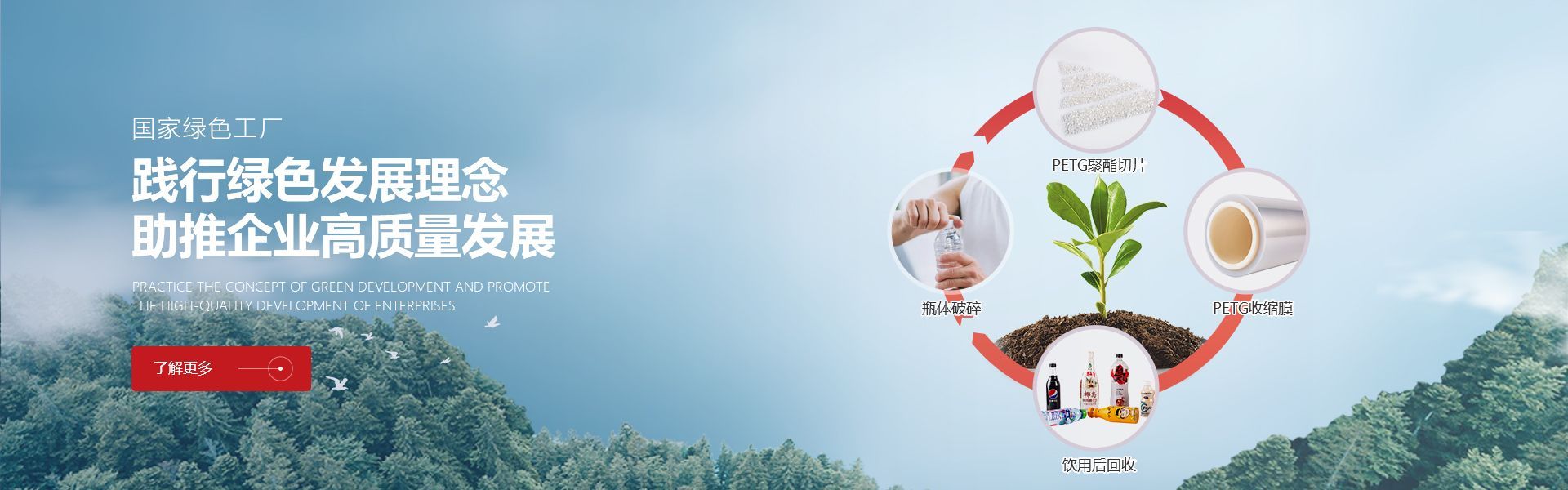 2025新澳门原料网大全