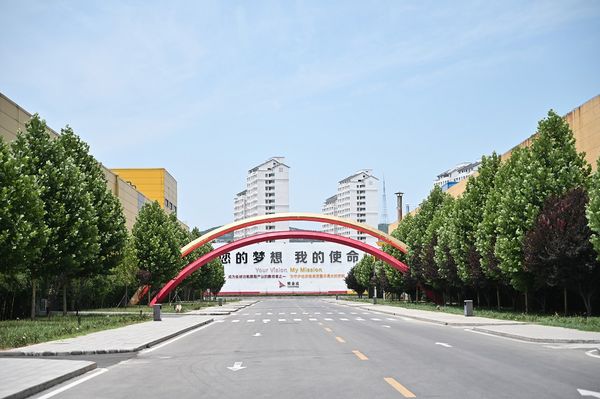 银金达与郑州大学——校企合作携手共赢