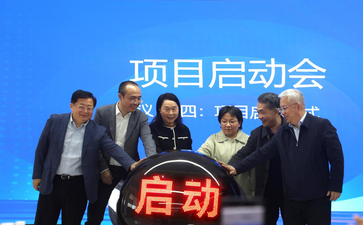 银金达循环经济产业园（二期）项目启动暨签约仪式圆满举行  共启绿色产业新征程