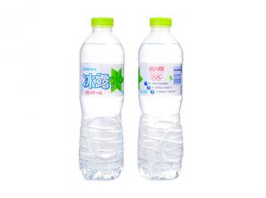 2025新澳门原料网大全