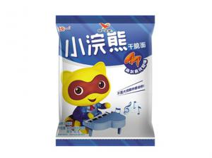 2025新澳门原料网大全