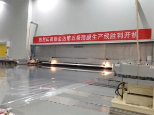 2025新澳门原料网大全