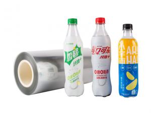 2025新澳门原料网大全